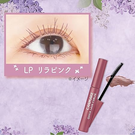 Canmake Quick Lash Curler LP Lila Pink