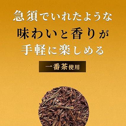 Itoen Oi Tea Premium Tea Bag Hojicha with Ichiban Tea 1.8g ×50 bags