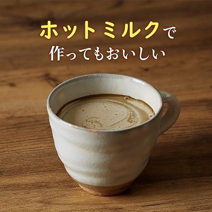 Tsujiri Hojicha Milk 190g ×3 pieces - NihonMura