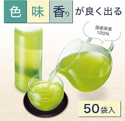 Itoen One Pot Green Tea with Matcha 3.0g ×50 bags× 4 pieces Eco Tea Bag - NihonMura