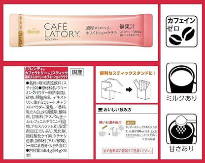 AGF Blendy Cafe Latte Stick Rich Strawberry White Chocolat Latte 6 Bottles×6 Boxes 【 Cocoa Stick 】 【 Sweets Latte 】 【 Powder 】 - NihonMura