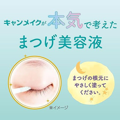 Canmake Lash Routine  Eyelash Serum