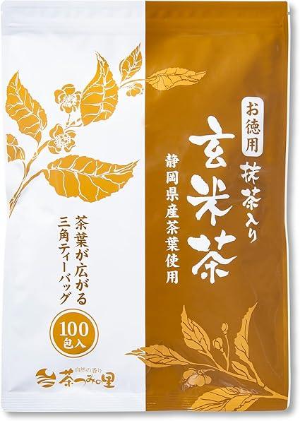 Chatsumi no Sato Genmaicha with Matcha for Value Tea Bag 2.5g × 100 Pieces Tea Pack 100 Packets Shizuoka Prefecture Green Tea Tea - NihonMura