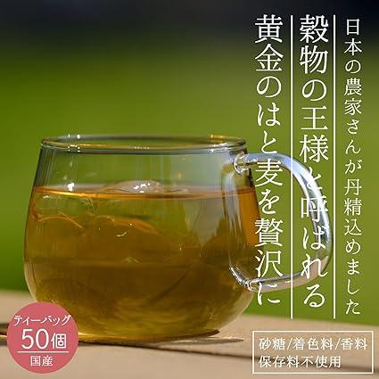 Honjien tea Health Tea Domestic Hatomugi Tea Tea Bag Large Capacity 6g×50 Packets - NihonMura