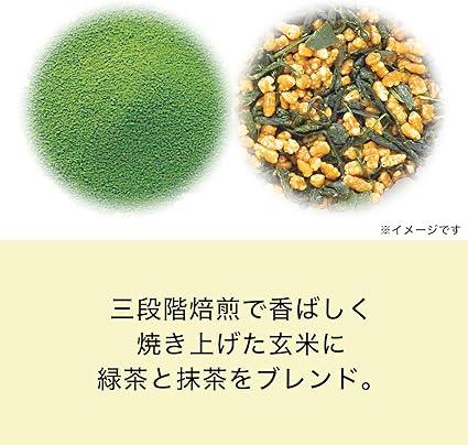 Itoen One Pot Genmaicha with Matcha Eco Tea Bag 3.3g×50 bags ×4 pieces - NihonMura