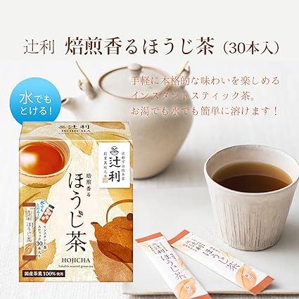 Tsujiri Roasted Fragrant Hojicha (Stick) 30P ×2 Boxes Powder - NihonMura