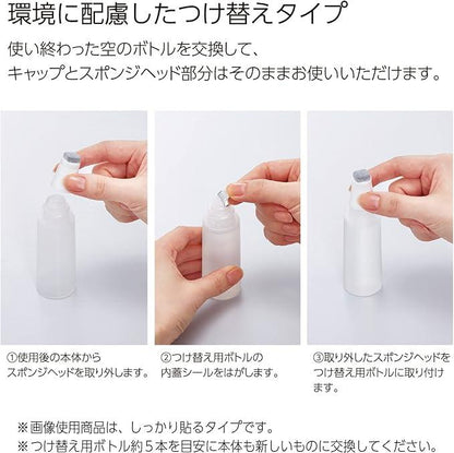 KOKUYO Liquid Glue GLOO - Wrinkle-free and beautiful - 1 unit + 2 refill bottles - NihonMura