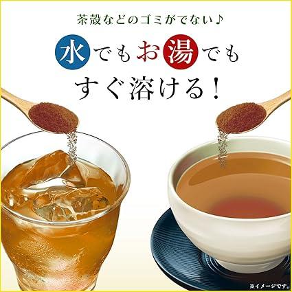 Itoen Oi Tea Hojicha Powder 80g Bag Type with Chuck - NihonMura