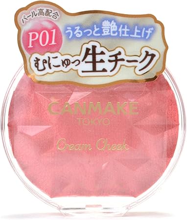 Canmake Cream Cheek (Pearl Type) P01 Peach Dazzle