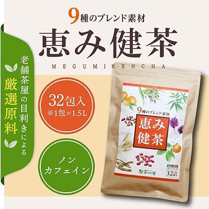 Chatsumi no Sato Megumi Kencha Tea Bag 8g × 32 pieces Hato barley tea 9 kinds of blended tea - NihonMura