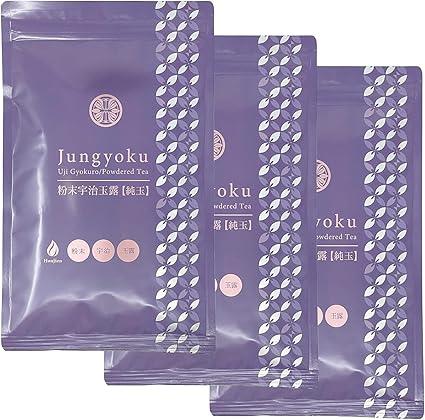 Honjien tea Japan tea Uji Powder Gyokuro Pure Ball 100g × 3 bags set - NihonMura