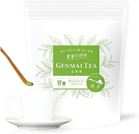 Mizutama Farm Pesticide-Free Powder Genmaicha 225g (Umami and Nutrition of Tea Whole Powder 750 Cups For Commercial Use Confectionery With Zipper Non-Genmaicha 225) - NihonMura