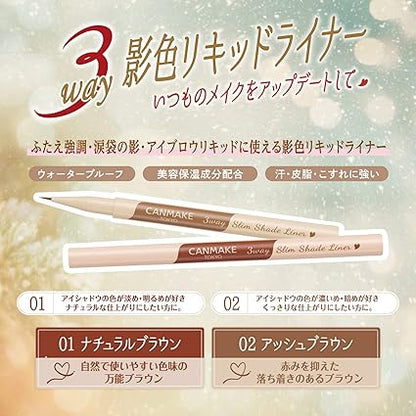 Canmake 3way Slim Shade Liner 02 Eyeliner Ash Brown