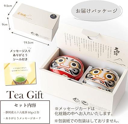 Arahataen Shizuoka Tea Deep Steamed Tea Gift Red and White Daruma Can 80g × 2 Bottles Boxed Year-End Eighty-Eight Night Tea With Message Card Suzuko Can Gift Set Green Tea Tea Leaves Gift Present Daruma Dharma Makinohara Tea Cute Lucky Charm - NihonMura