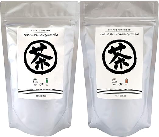 Powder tea set (green tea, roasted green tea) 180g each | Powdered tea that dissolves quickly | Instant Tea | Bag with zipper