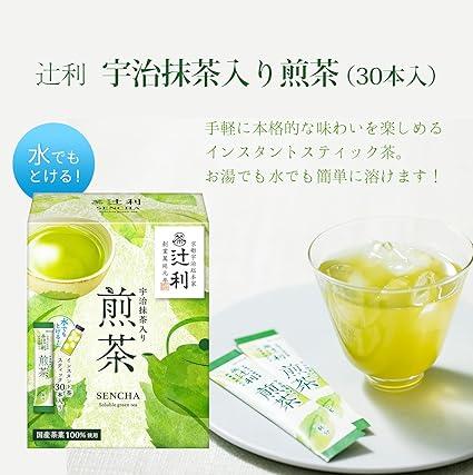 Tsujiri Uji Matcha Tea (Stick) 30P ×2 Boxes Powder - NihonMura