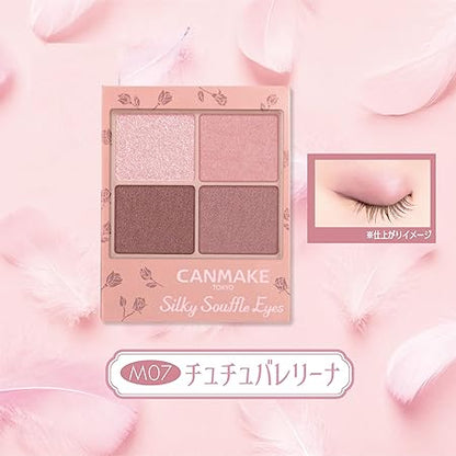 Canmake Silky Souffle Eyes (Matte Type) M07 Tutu Ballerina