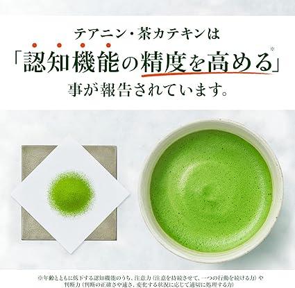 [Foods with Functional Claims] Itoen Oi Tea Matcha Powder Stick 1.7g×32 Powder - NihonMura