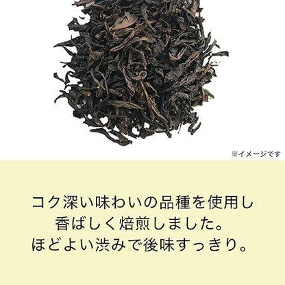 Itoen One Pot Dark Oolong Tea Eco Tea Bag 5.0g × 30 bags × 4 pieces - NihonMura