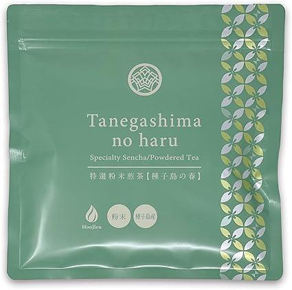 Honjien tea Japan tea from Kagoshima Prefecture Special Selection Powdered Sencha Tanegashima Spring 100g - NihonMura