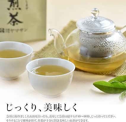 【Kyoto Uji Yamasan】Organic Sencha 80g Pesticide-free Additive-free Domestic Organic