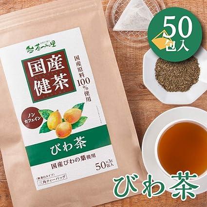 Tea Tsumi no Sato Domestic Biwa Tea Tea Bag 3g × 50 Packets Non-Caffeine Health Tea Loquat Leaf Tea - NihonMura