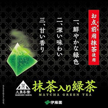 Itoen Sankaku Tea House Green Tea with Matcha Tea Bag 1.5g×50 bags× 6 bottles - NihonMura