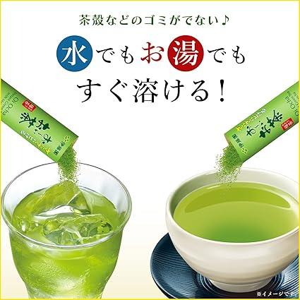 Itoen Oi Tea Green Tea with Matcha Powder 0.8g × 100 Stick Type - NihonMura