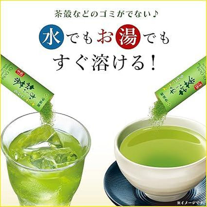 Itoen Oi Tea Green Tea with Matcha Powder 0.8g × 100 Stick Type - NihonMura