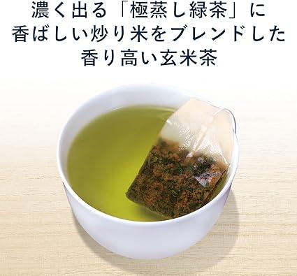 Itoen Fragrant Tea Genmaicha Tea Bag 2.0g×40 bags