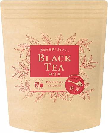 Mizutama Farm Tea House Tea Leaf Nutrition &quot;Marugoto&quot; Powdered Tea 225g (Japanese Black Tea)