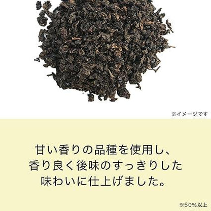 Itoen One Pot Oolong Tea Eco Tea Bag 4.0g×50 bags ×4 pieces - NihonMura