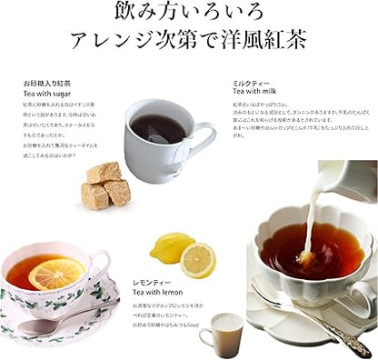 Arahataen Japanese Black Tea Shizuoka Prefecture Black Tea Tea Bag 100g (2g × 50 pieces) can be drunk Shizuoka tea Japan tea Domestic Makino origin Tea pack for mug Yabukita variety Benifuki variety