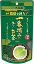 Itoen Ichiban Oi Tea Yutaka Midori Blend 100g [Food with Functional Claims] 1000 Tea Leaves - NihonMura