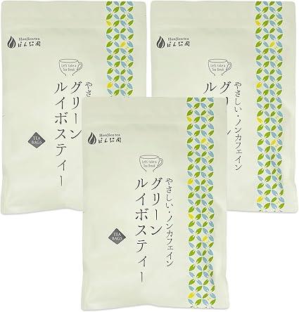 Green Rooibos Tea Tea Pack, Large Capacity, Non-Fermented, Refreshing Flavor, 2.5g×50 Packets× 3 Bags Set Non-Caffeine Honjien tea Health Tea - NihonMura