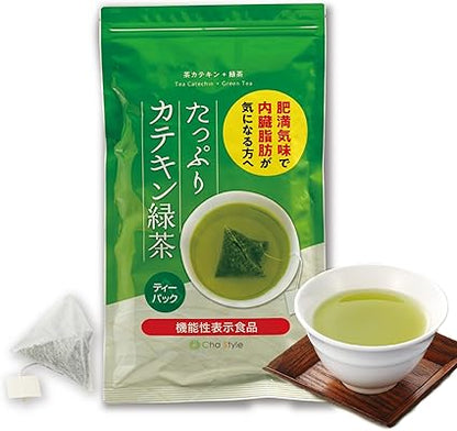 Arahata Garden [Food with Functional Claims] Plenty of catechins Green tea For those who are obese and concerned about visceral fat(2g×90 packets)