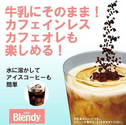 AGF Blendy Stick Black Peaceful Decaffeinated 32 Bottles [ Stick Coffee ] [ Soluble in Water ] - NihonMura