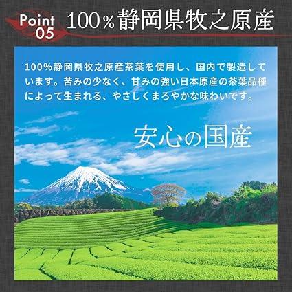 Mizutama Farm Non-Caffeine Japanese Black Tea 4g×32 pieces (Japanese Black Tea Tea Bag Non-Caffeine Black Tea Domestic Cold Brew Black Tea Tea Tea Bag Tea Pack Tea Shizuoka Prefecture Pack Tea Bag Cold Brew OK Cold Tea Hot Non-Cafe Japanese Black Tea) - NihonMura