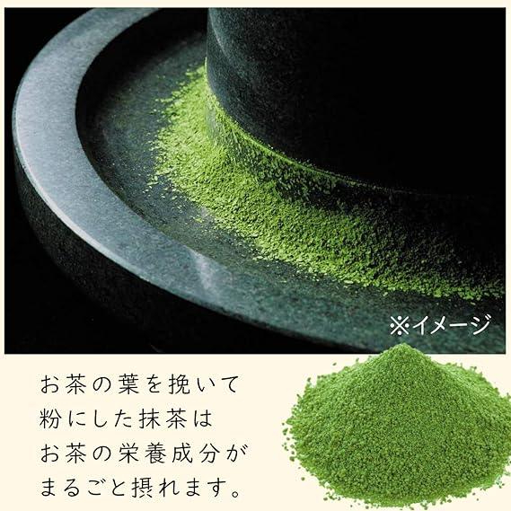 Itoen Oi Tea Green Tea with Matcha 100g - NihonMura