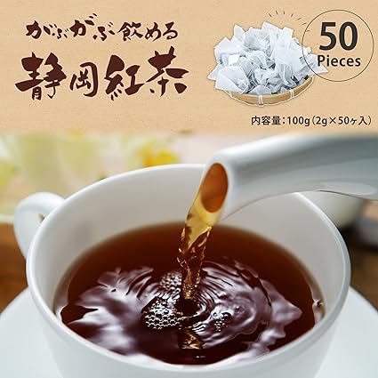 Arahataen Japanese Black Tea Shizuoka Prefecture Black Tea Tea Bag 100g (2g × 50 pieces) can be drunk Shizuoka tea Japan tea Domestic Makino origin Tea pack for mug Yabukita variety Benifuki variety