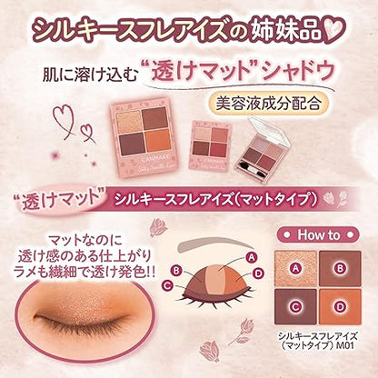 Canmake Silky Souffle Eyes (Matte Type) M03 Rose Heat