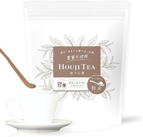 Mizutama Farm Pesticide-Free Powder Hojicha 225g (Umami and Nutrition of Tea Whole Powder 750 Cups For Shochu For Commercial Use Confectionery With Zipper Nofu Hojicha 225) - NihonMura