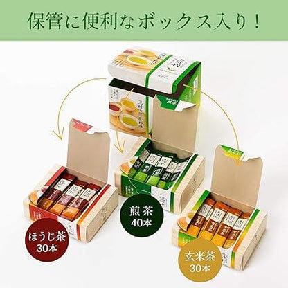 Tsujiri Instant Three Kinds of Tea Match 100P - NihonMura