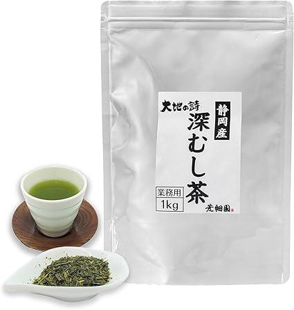 Arahataen Earth Poem Deep Mushi Tea 1kg Commercial Green Tea Tea Tea Tea Leaves Japan Tea Large Capacity Shizuoka Tea Shizuoka Deep Steamed Tea - NihonMura