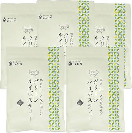 Green Rooibos Tea Tea Pack, Large Capacity, Non-Fermented, Refreshing Flavor, 2.5g×50 Packets×5 Bags, Set, Non-Caffeine, Honjien tea, Health Tea - NihonMura