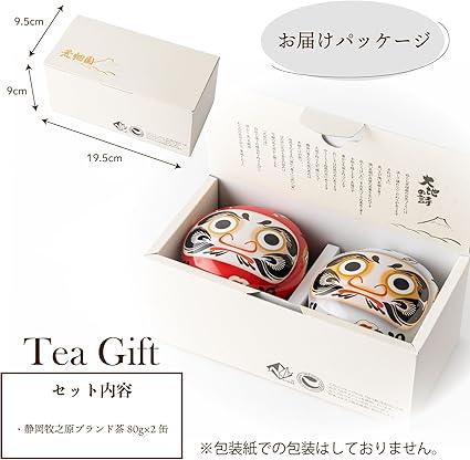 Arahataen Shizuoka Tea Red and White Daruma Can 80g × 2 Bottles Boxed Green Tea Tea Gift Suzuko Can Present Covered Tea Brand Tea Tea Leaves Deep Steamed Tea Lucky Charm Daruma Dharma - NihonMura