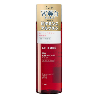 Chifure Whitening Lotion VC &amp;AR Moist Type