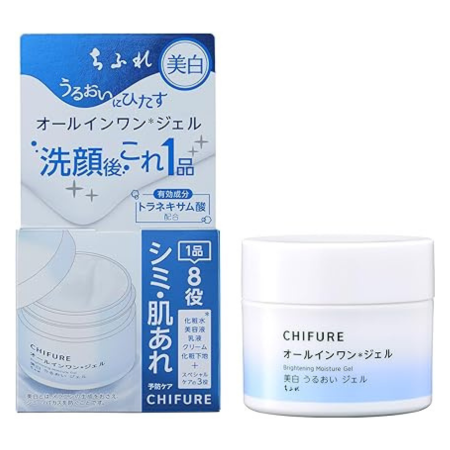 Chifure Whitening Moisturizing Gel N