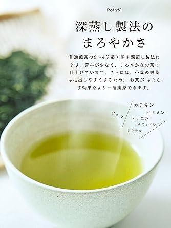 Mizutama Farm Tea grown without using pesticides or chemical fertilizers Green tea Tea leaves 100g (cold brew Japan tea tea pack Shizuoka tea Non Tea leaves) - NihonMura