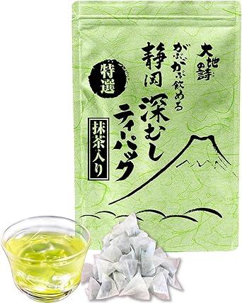 Arahataen Tea Tea Pack Green Tea Tea Bag 2.5g × 100 pieces Ichiban Tea Use Special Selection Matcha Containing Deep Steamed Tea Large Capacity Shizuoka Tea Cold Brew Hot Water Dashi Premium Tea Bag - NihonMura